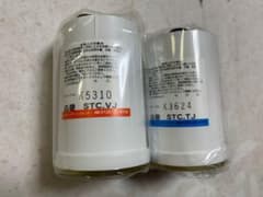 大和材田様専用　トレビーノ赤のみのサムネイル