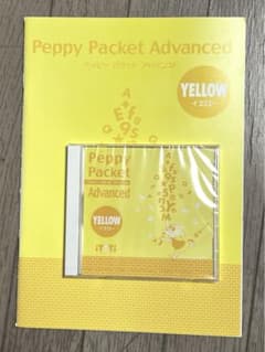 のぞみ様 リクエスト 4点 まとめ商品のサムネイル