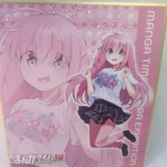 m90904662004_1.jpg?1727600587