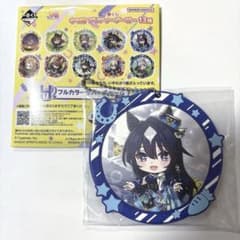 ヴィルシーナ　1番くじ　13弾　フルカラー　ラバー　チャーム