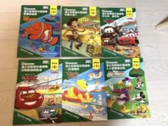 ディズニー 英語絵本 6冊セット まとめ売りのサムネイル