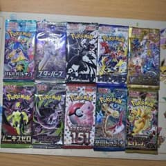 ポケモンカードゲーム 10パック 未開封　2種類まとめて ポケモンカード】未開封10パックまとめ 027 - メルカリ