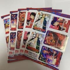 最強ジャンプ付録 ワンピースカードゲーム ミニ - メルカリ