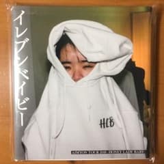あいみょん イレブンベイビーのサムネイル