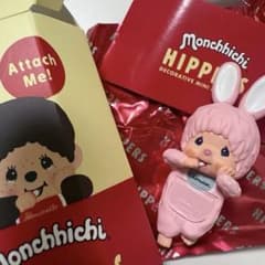 モンチッチ HIPPERS チムたんのサムネイル
