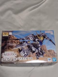 HG 1/144 건담 발바토스 어답트 신품 미개봉