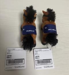 サラブレッドコレクション ちょこがけマスコット【ラウンドワン