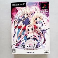 ①レア！非売品 プリズムアーク 『PRISM ARK』 PS2 ゲーム ポスター PRISM ARK - AWAKE - (NTSC-J)