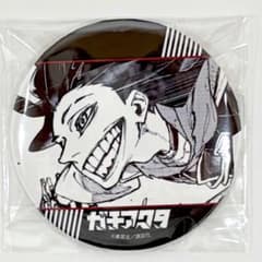 ガチアクタ TSUTAYA 缶バッジ ジャバー - メルカリ