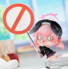 下江コハル SDフィギュア 中国限定商品 正規品 ブルーアーカイブ