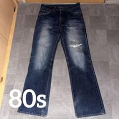 80s 当時物 希少 Levi
