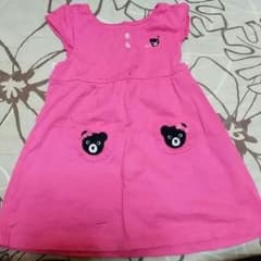 ダブルビー♥ワンピのサムネイル
