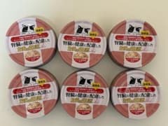 たまの伝説 腎臓の健康に配慮した缶詰 6缶セットのサムネイル