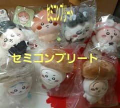 치이카와 할로윈 마스코트