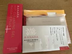 MANARA ホットクレンジングゲル マッサージプラス トライアルセット