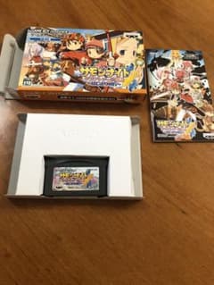 としの店様専用　サモンナイト　クラフトソード物語〜はじまりの石〜　箱説明書有りのサムネイル