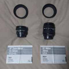AF NIKKOR 20mm/f2,8+24-50mm/3,3-4,5セットのサムネイル
