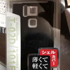 REGZA T-02D／101Fのサムネイル