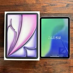 Apple iPad Air 11インチ M2 3M673J/A 128GB - メルカリ