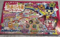たまごっち星ツアーゲームのサムネイル