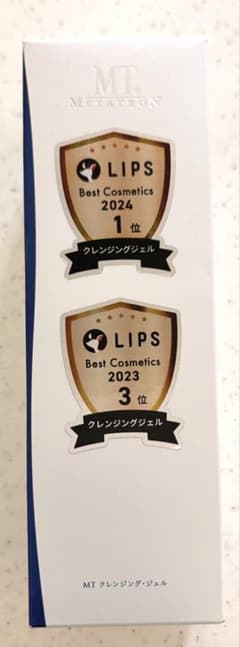 MT メタトロン クレンジング・ジェル 200ml - メルカリ