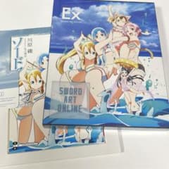 ソードアート・オンライン Extra Edition〈完全生産限定版〉のサムネイル