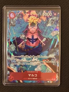 ワンピースカード マルコ Rパラレル OP16-014のサムネイル