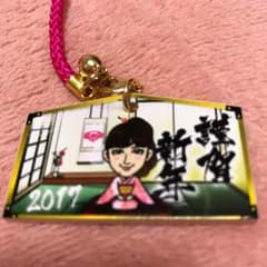 Saraさん専用のサムネイル