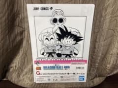 ドラゴンボール クリアファイルセット 第21巻　1番くじのサムネイル