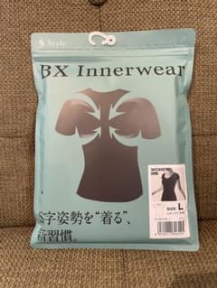 Style BX Innerwear レディース Lサイズ ブラックのサムネイル