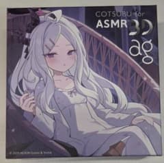 COTSUBU for ASMR 3D 空崎ヒナ ブルーアーカイブ コラボモデル - メルカリ