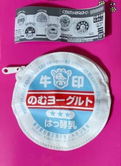 牛乳びんのふたポーチ　ガチャガチャのサムネイル