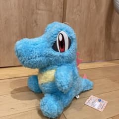 ポケモン　ぬいぐるみ　ワニノコのサムネイル
