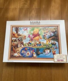 ディズニー ジグソーパズル 1000ピース プーさんと大あらし テンヨー