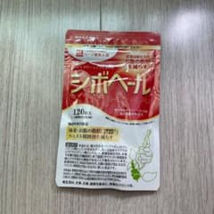 ハーブ健康本舗 シボヘール 120粒2袋のサムネイル