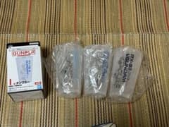 一番くじ　I賞　タンブラー　ガンプラのサムネイル