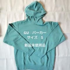 GU ミントグリーン パーカー Sサイズ　靴下セットのサムネイル