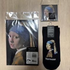 フェルメール　真珠の耳飾りの少女　クリアファイル　靴下　ブロックメモ