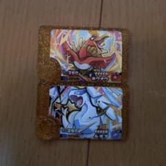 ポケモンフレンダ ホウオウ ルギア 2種レガシーピックのサムネイル