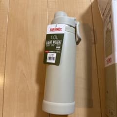 THERMOS 1.0L 軽量水筒 キャリーループ付きのサムネイル
