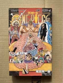 ONE PIECE 77巻のサムネイル