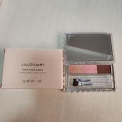 JILL STUART nuance brow palette 08のサムネイル