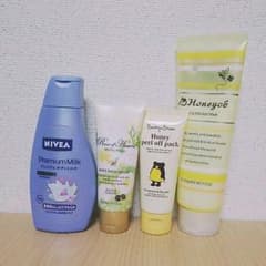 [ 最終処分 ] スキンケア商品セットのサムネイル