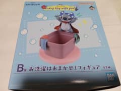 이치 반 쿠지 스티치 B 상 덤 포함