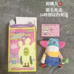 POPMART スポンジボブ ピエロ シークレット ビキニボトムバディーズ2