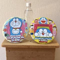 メルカリ市タイムセール！ドラえもんステンレスボトル　日本館パビリオン　未開封品 非売品】 特大・自立式 ドラえもん ショーオリジナル ジャンボ 缶