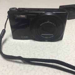 たわし様専用のサムネイル