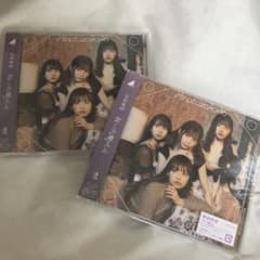 君しか勝たん CD 通常版のサムネイル