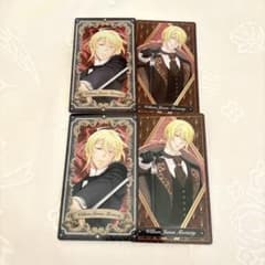 憂国のモリアーティ ウィリアム オーロラアルカナコレクション - メルカリ