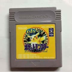 ゲームボーイソフト ポケモンのサムネイル